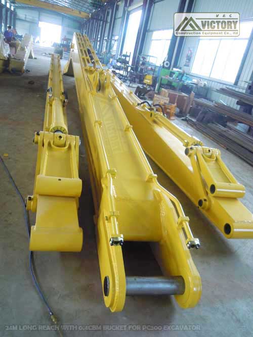 pc300 long reach boom arm